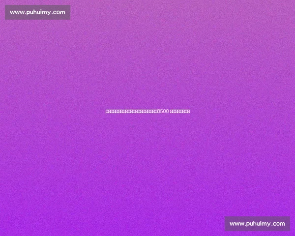 曼联官宣倒计时!德天空确认谢什科明日签约,8500 万欧锋霸剑指复兴