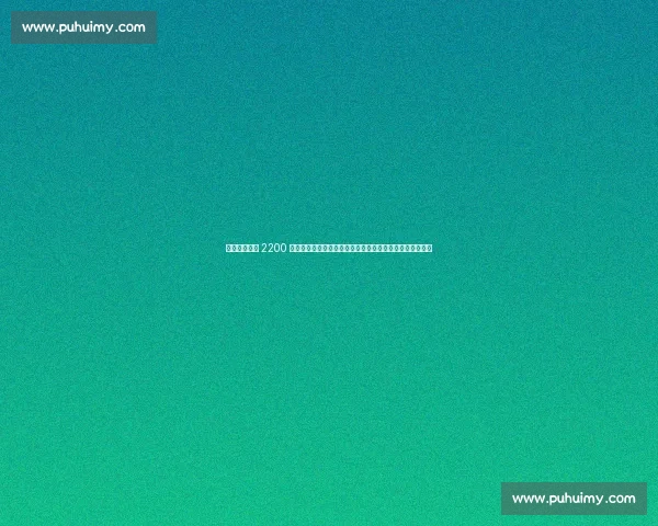 法兰克福官宣 2200 万欧锁定日本国脚！罗马诺确认堂安律加盟，剑指欧冠席位