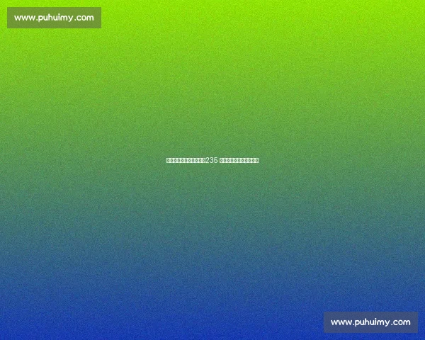 湖人官宣续约防守悍将!235 万美元锁定后场关键拼图