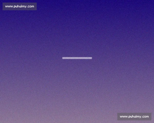 赣州射手卢欣登顶赣超射手榜，虔城足球焕发新荣耀