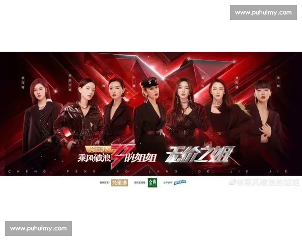 激战对决主角登场vs佐藤瞳巅峰较量全程看点深度前瞻剖析指南集