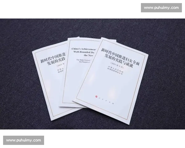 以前进之鹰精神为核心,探索团队协作与创新发展的新时代实践 以前进之鹰精神为核心,探索团队协作与创新发展的新时代实践
