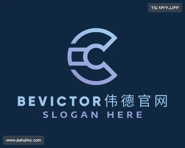 介绍bevictor伟德官网